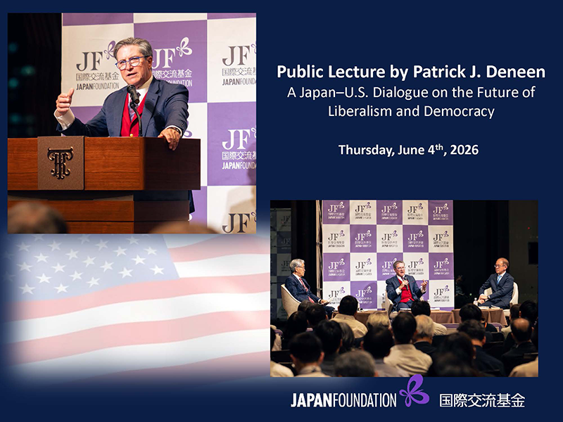YouTube: Public Symposium: Patrick J. Denine