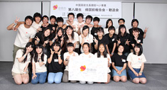 Picture is Long-Term Exchange Program for Chinese High School Students