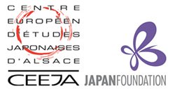 logo of Centre Européen d'Etudes Japonaises d'Alsace and logo of The Japan Foundation