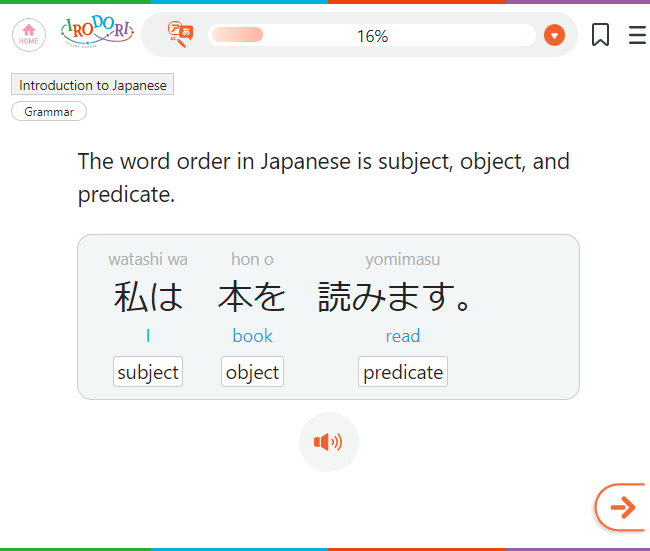 Image of a page describing grammar: The word order in Japanese is subject, object, and predicate. using the example sentence 私は 本を 読みます。