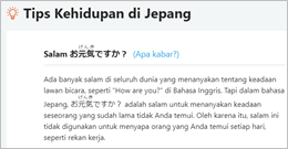 Image of a page explaining Greetings お元気ですか？ in the Indonesian language