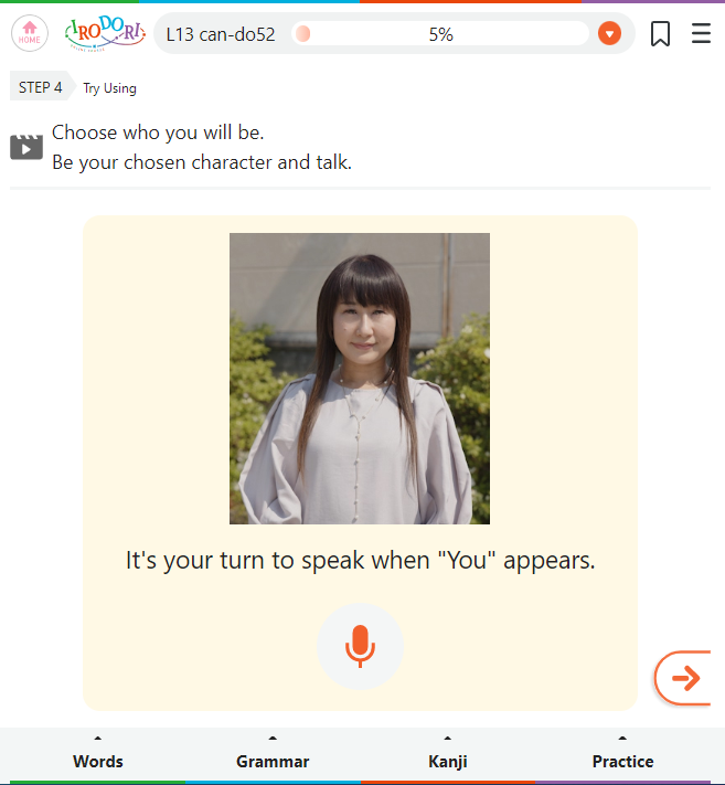 Image of a try speaking page, with a woman's photo and the instruction It’s your turn to speak when You appears on the screen., among others