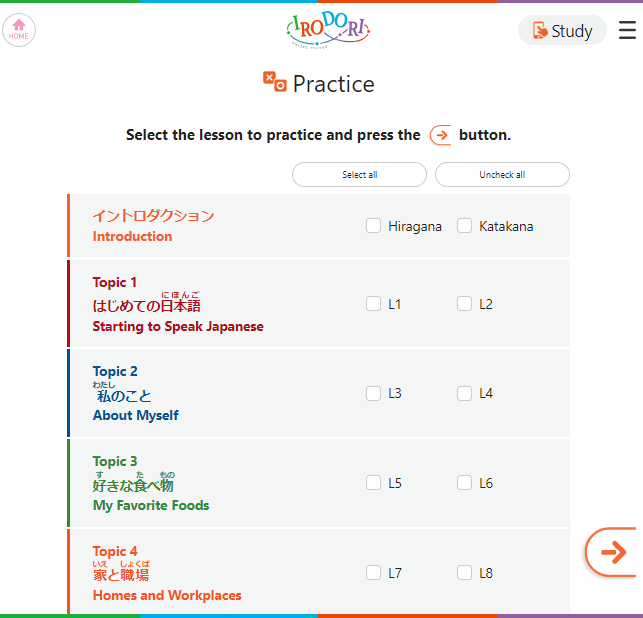 Image of the page for selecting lessons to practice, such as Introduction or Topic 1 - Starting to Speak Japanese