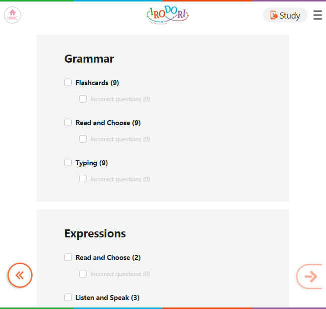  Image of a page for selecting categories and practice methods, such as Grammar - Flashcards, Read and Choose, Typing or Expressions - Read and Choose, Listen and Speak