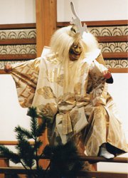 Noh: KOKAJI