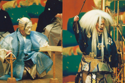 Photo of Noh: ADACHIGAHARA