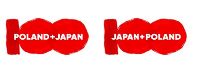 日・ポーランド国交樹立100周年ロゴマーク