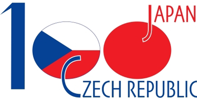 日本・チェコ交流１００周年のロゴ画像