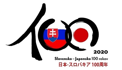 日本・スロバキア交流100周年のロゴ画像