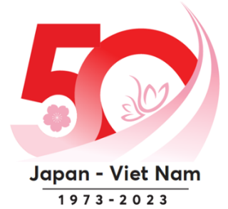 日・ベトナム外交関係樹立50周年のロゴ画像