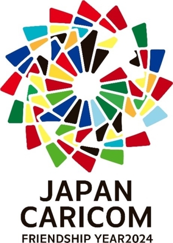 Japan-CARICOM Friendship Year 2024 rogo