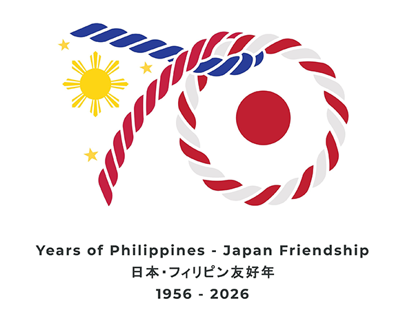 Logo for the 70th Anniversary of Normalization of Diplomatic Relations, Philippines-Japan.