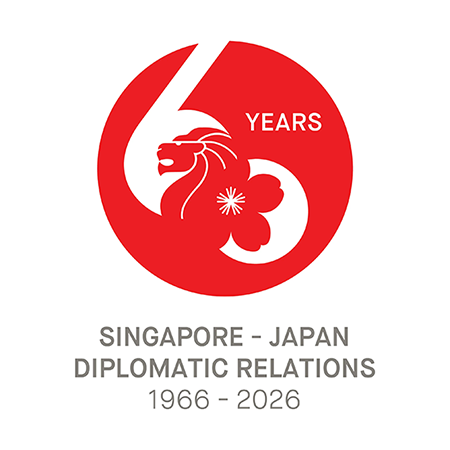 Logo for the 60th Anniversary of the Establishment of Diplomatic Relations between Japan and Singapore