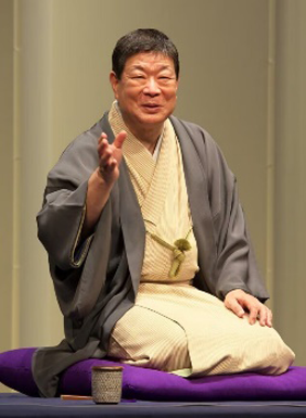 Photo of YANAGIYA Sankyo