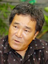 Prof. TAKARA Kurayoshi