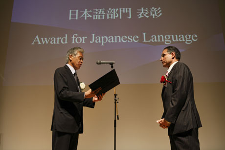 カイロ大学文学部日本語日本文学科の拡大写真