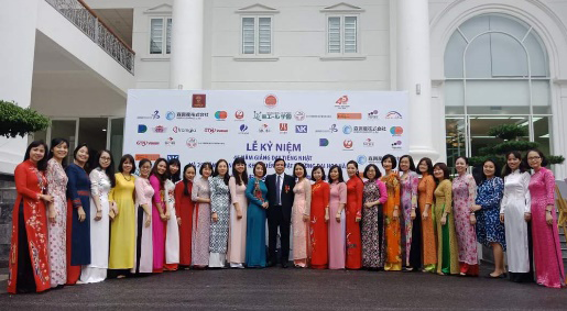 Photo of Department of Japanese Studies, Hanoi University