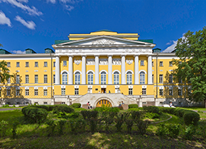 モスクワ国立大学の画像