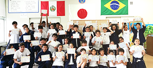 Photo of Mundo de Alegria