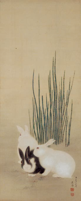 E-Greeting Card A Photo of Maruyama Ōkyo〈Hares with Scouring Rushes〉