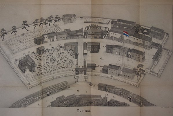 『日本雑纂』の挿図