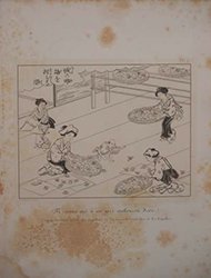 『養蚕秘録』の挿図