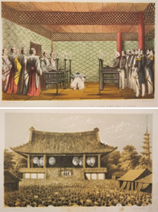 『1857,58,59年におけるシナ及び日本へのエルギン伯使節団の物語』の挿図