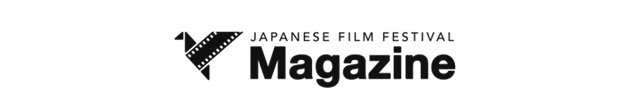 Japanese Film Festival Magazine