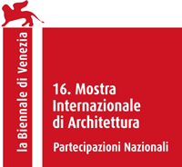 ヴェネチア・ビエンナーレ国際建築展 日本館展示　のロゴ画像
