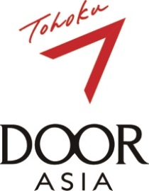 DOOR to ASIAのロゴ画像