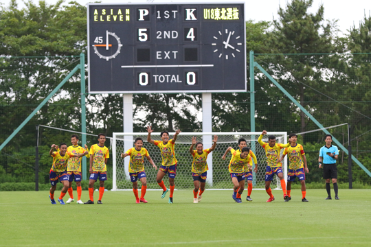 photo 01 During the match (c)JFA