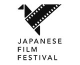 Japanese Film Festival のロゴ画像