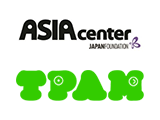 ASIA CENTER and TPAMのロゴ画像