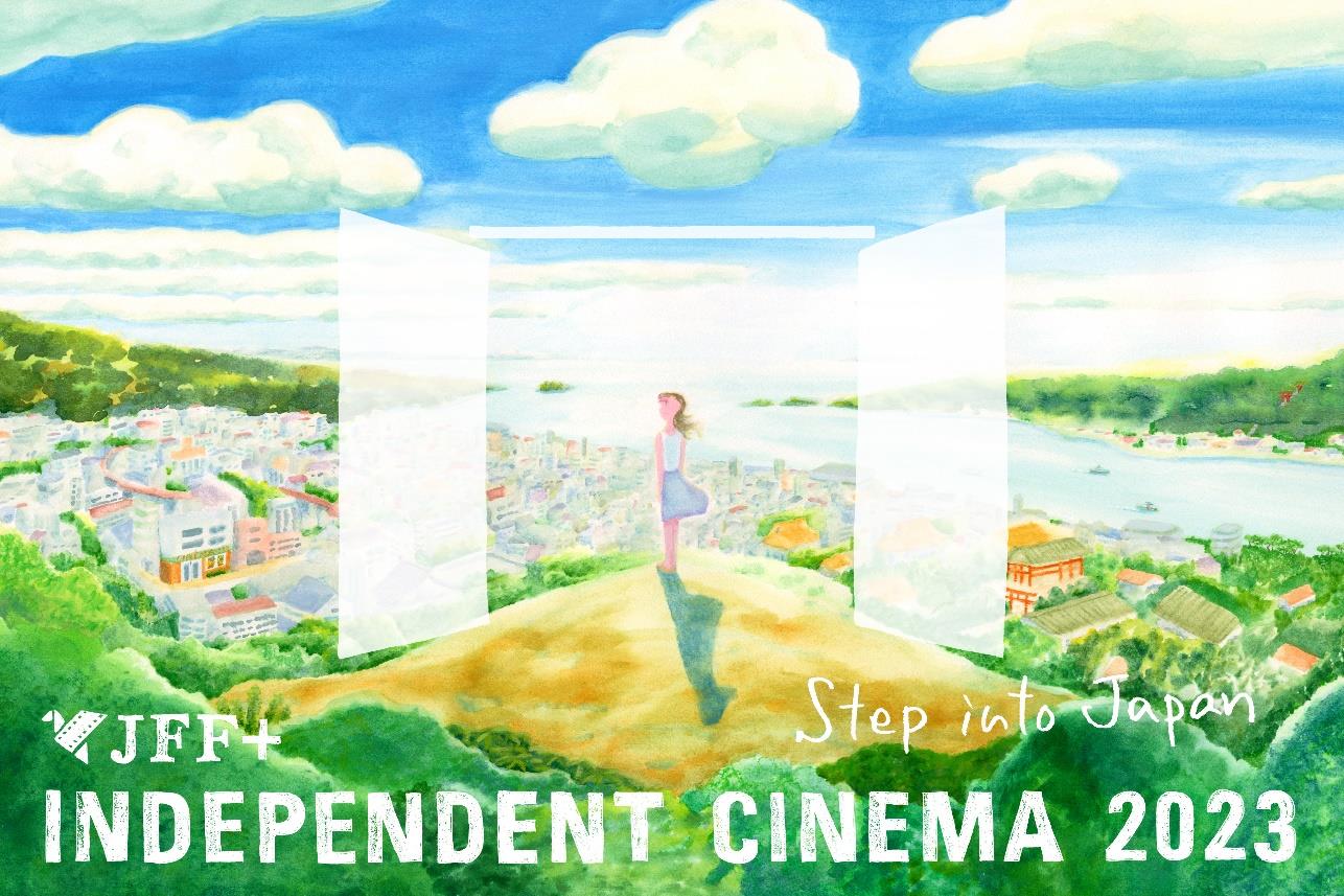 JFF+ INDEPENDENT CINEMA 2023