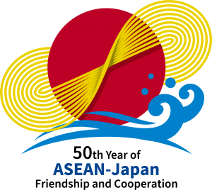 logo of 50 Years of ASEAN-Japan Friendship and Cooperation