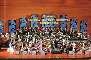 ASEANのオーケストラの写真
