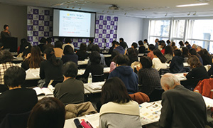 日本語教授法に関するセミナーの様子