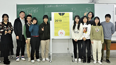 「第3回日中大学生フォーラム」を企画・運営した北京在住日本人留学生チームと吉林大学学生の写真