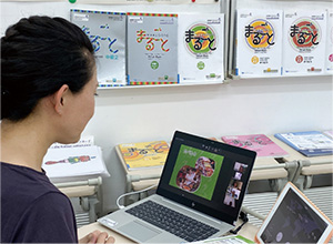 ベトナムでの『まるごと 日本のことばと文化』オンライン授業の写真