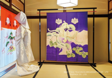 『日本のおもてなしに挑戦～ドラマ「花嫁のれん」番外編』の写真