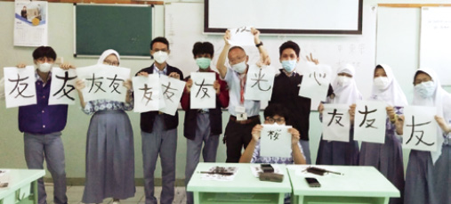 コロナ禍での日本語パートナーズの取り組みの写真