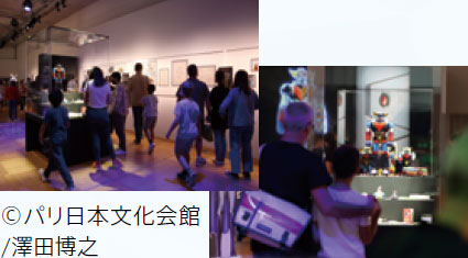 『グレンダイザー』回顧展会場の写真2点 (c)パリ日本文化会館/澤田博之