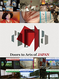 「Doors to Arts of Japan」の画像