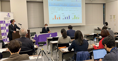 2021年度「海外日本語教育機関調査」結果概要記者発表の様子の写真