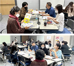 日本語教師のための教科書分析ワークショップの様子の2枚の写真