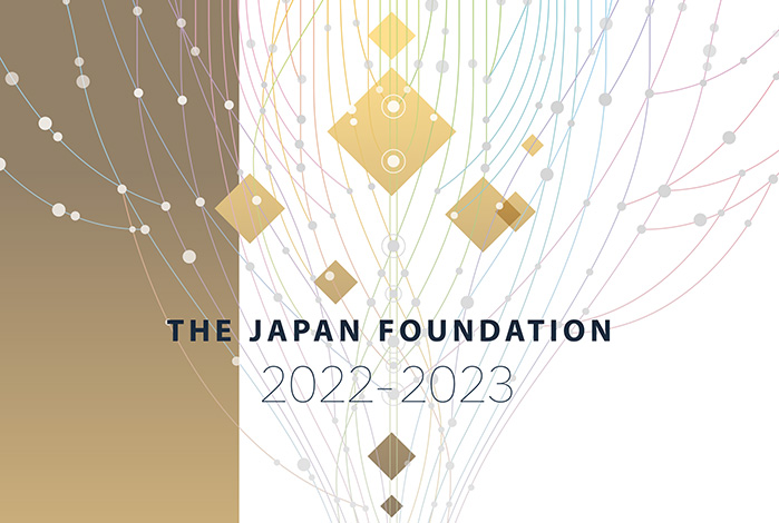 THE JAPAN FOUNDATION 2022 - 2023