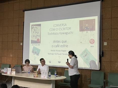 アマゾナス連邦大学での全ブラジル日本研究者大会サイドイベント講演