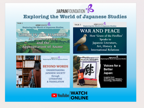 Exploring the World of Japanese Studies Talk Series