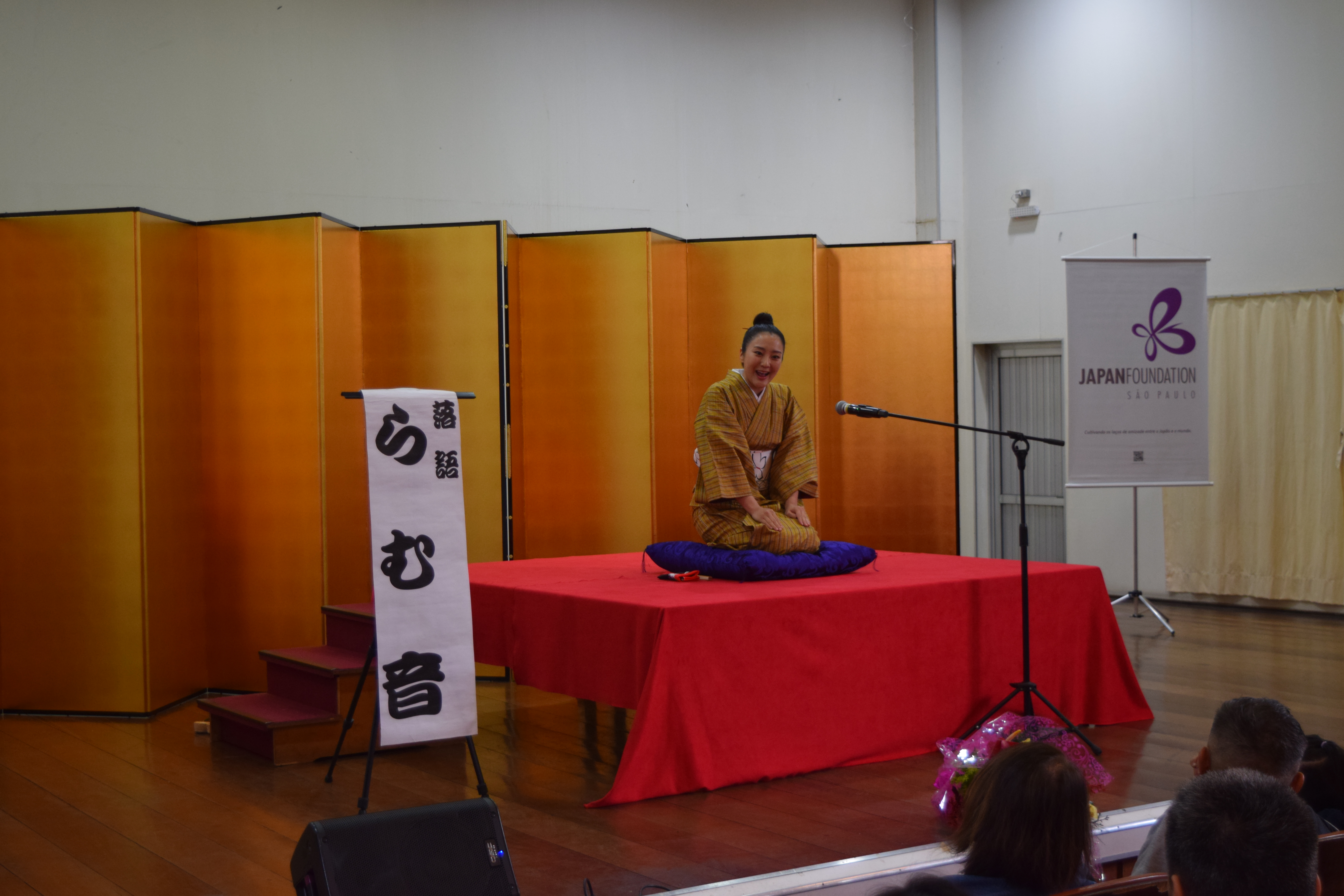 サンパウロ市内での公演