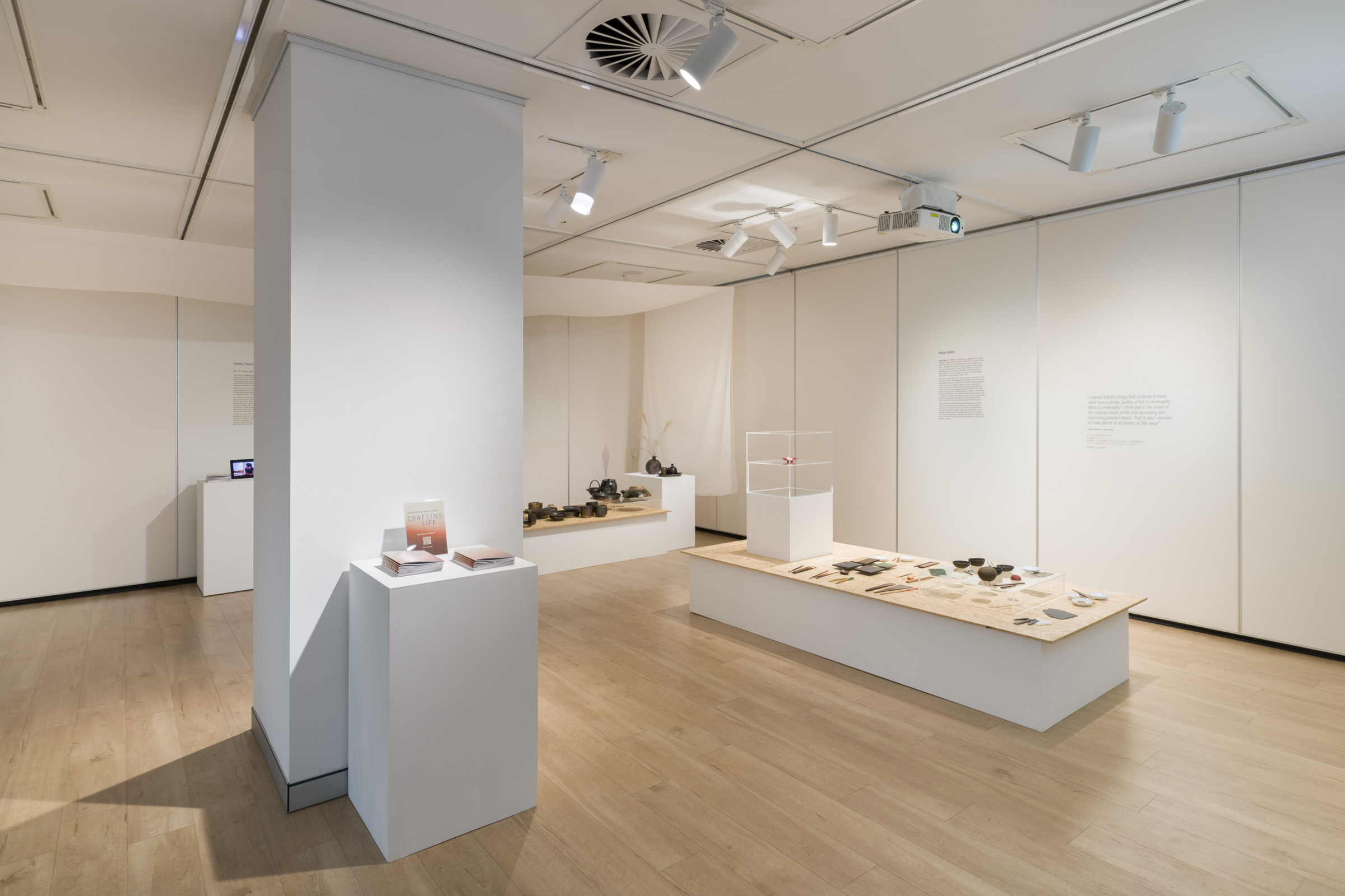 展示風景　©Docqment